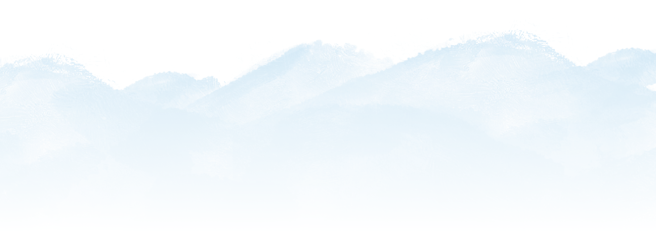 Montagne